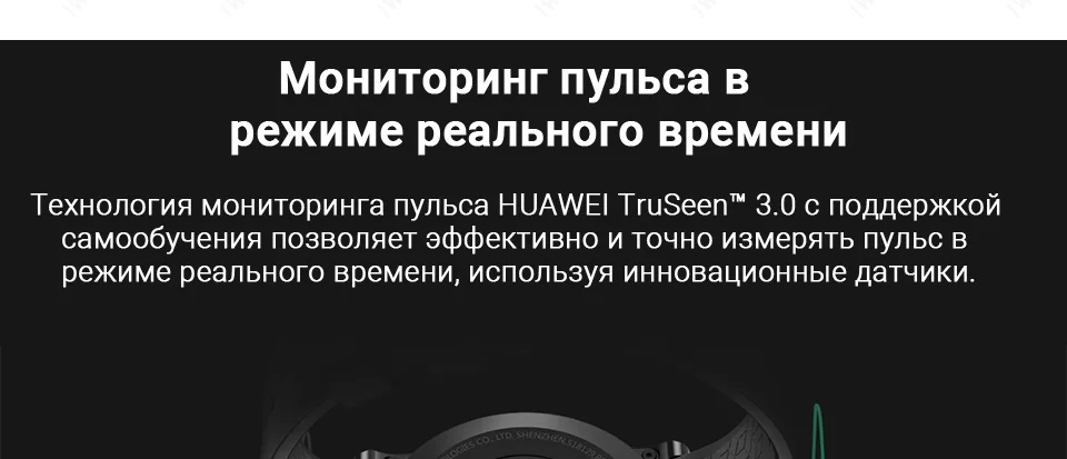 Оригинальные Смарт-часы huawei GT с поддержкой gps трекер сердечного ритма для Android iOS водонепроницаемые спортивные часы