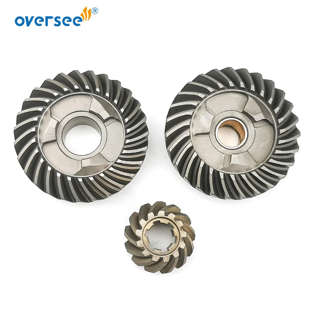 Рисунок 2 - Комплект шестерен подвесного двигателя 3 шт