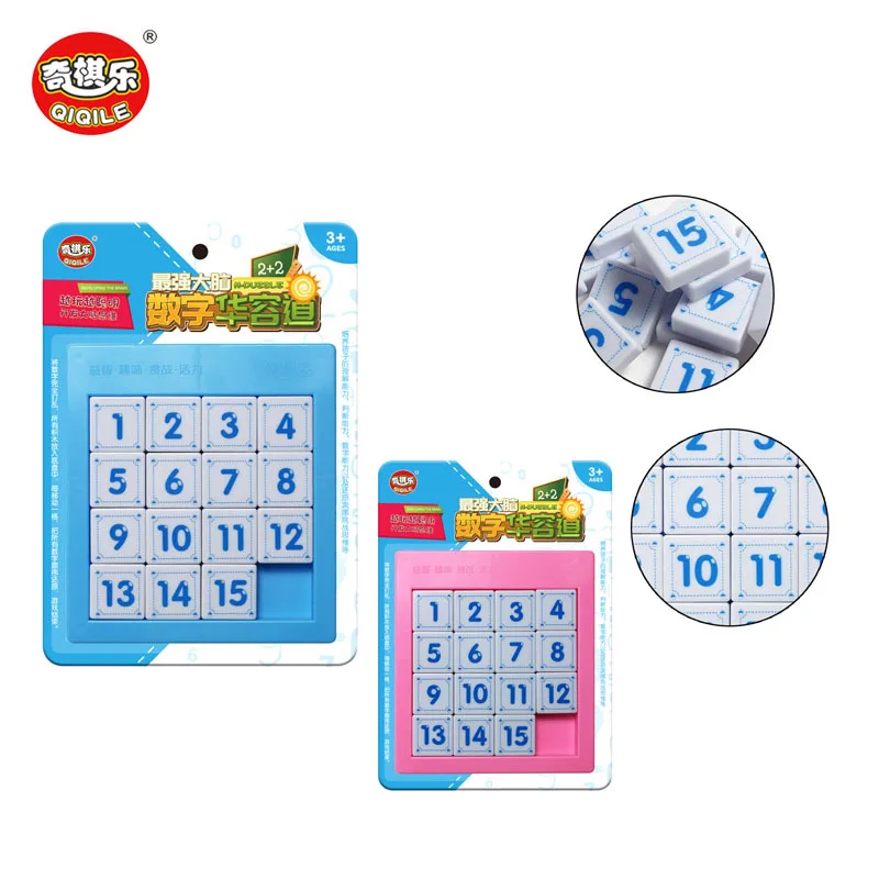 

Qun jia with Numbers Huarong Sliding Jigsaw Puzzle with Numbers Fan Disc Educational Science Parent And Child Toy