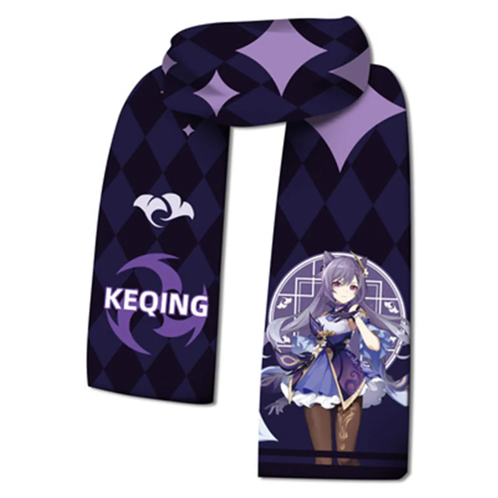 Anime Game Genshin Impact Keqing Scarfs Cosplay Costume Halloween Props Plush Gift Accessories Party
