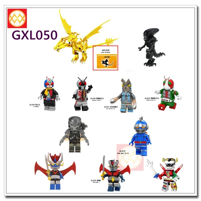 

GXL050 26CM King Ghidrah Building Blocks Voltron Mazinkaiser Z Predator Thestrals Collection toys for children Christmas gifts