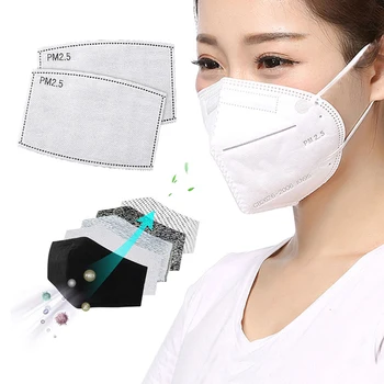 

2/4/10/20Pcs PM2.5 Face Mask Filter Paper Activated Carbon Breathing Filters Anti Fog Dust suitable for Replaceable Mask