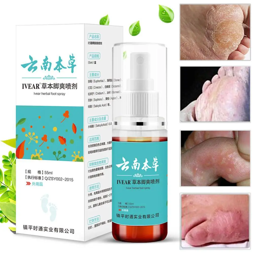

Herbal Anti-fungi Athlete Foot Spray Antibacterial Deodorant Powder Anti Itch Sweat Odor Foot Liquid Anti-fungi Spray Feet Care