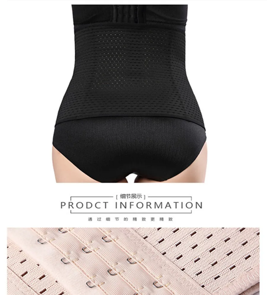 Waist Trainer Corset Belly Slim Belt Body Shaper Modeling Strap 25 Steel Boned Waist fajas colombianas best tummy control shapewear