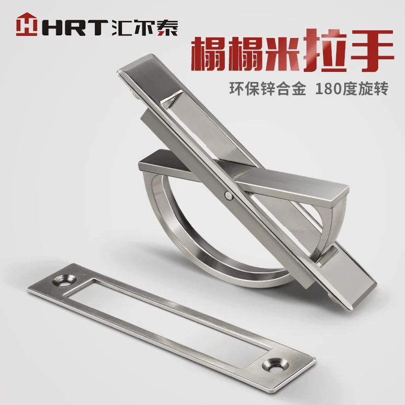

Modern Minimalist Hidden Tatami Handle Cabinet Hidden Concealed Embedded Handle Wardrobe Drawer Flush Pull