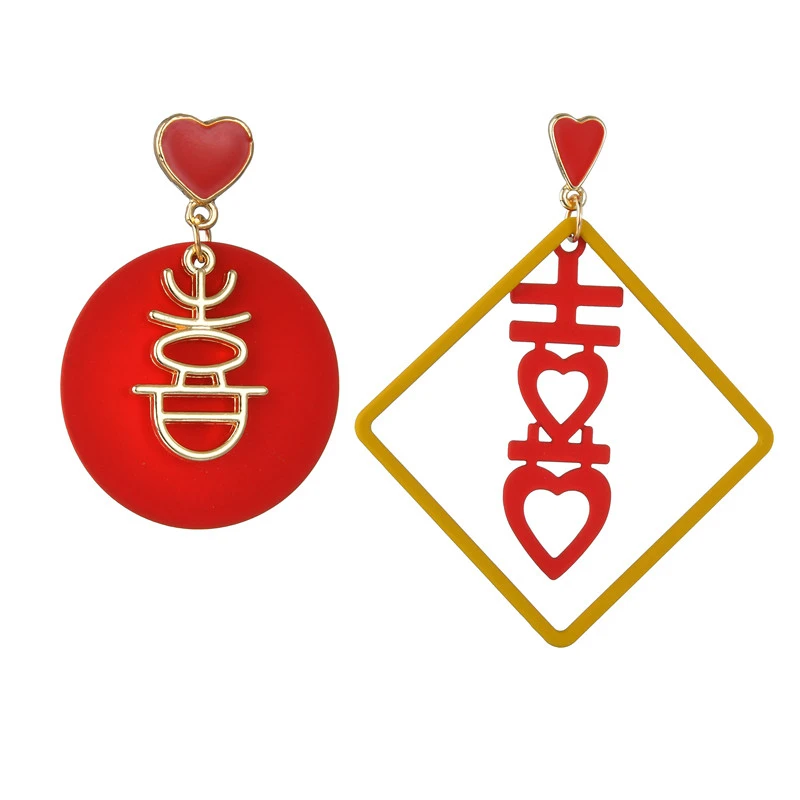 

New Chinese Festive Drop Earrings For Women Geometric Irregular Xi Qing Chinese New Year Dangle Earrings Female Weddings Jewelry