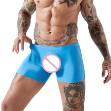 Мужское нижнее белье, одноцветные шелковые бесшовные боксеры шорты, мягкие дышащие трусы, ультратонкие гладкие нейлоновые эластичные трусы# D