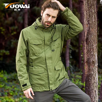 

Topology New Style MEN'S Assault Jacket Two-Piece Set Three-in-One Thick Windproof Waterproof Mountain Climbing Ski Suit Green