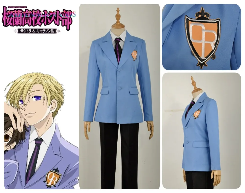 Ouran High School (7)