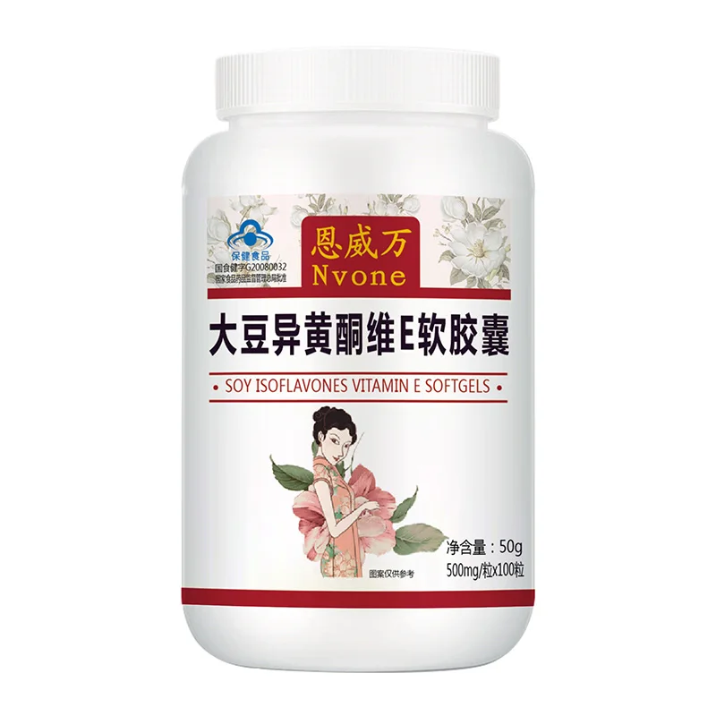 

Free shipping Soy Isoflavone Vitamin E Soft Capsules 500 mg / Tablet * 100 Tablets