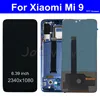 Mobile Phone Parts