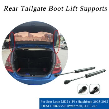 

1PCS Car Accesories For Seat Leon MK2 (1P1) Hatchback 2005-2012 OEM car Auto Rear Tailgate Boot Lift Struts Adjust Spring