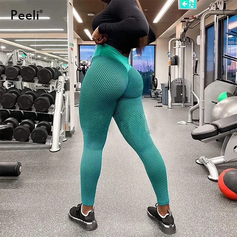 Tight Gym Pants