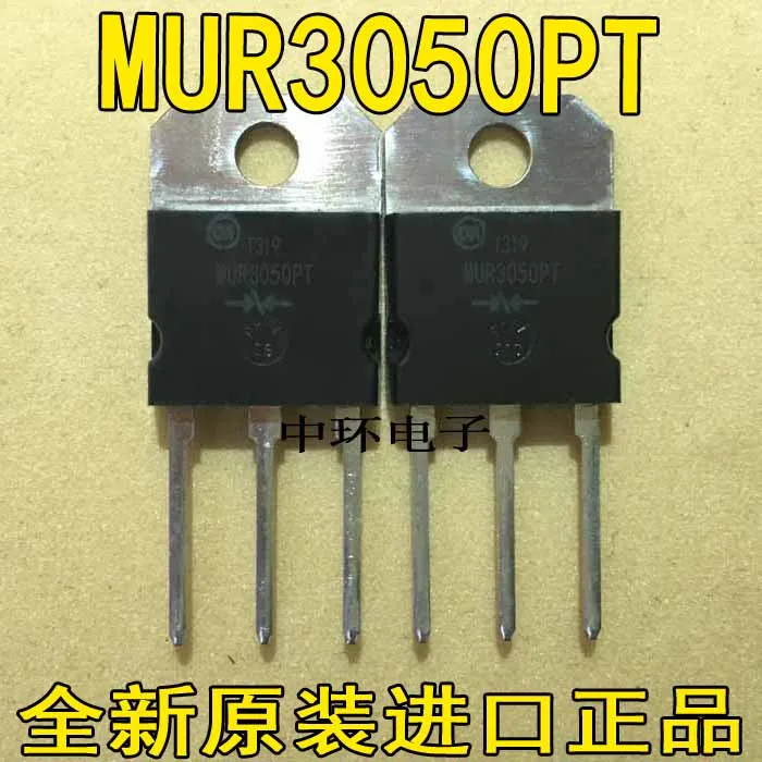 10 шт./лот MUR3050PT MUR3050 | Обустройство дома