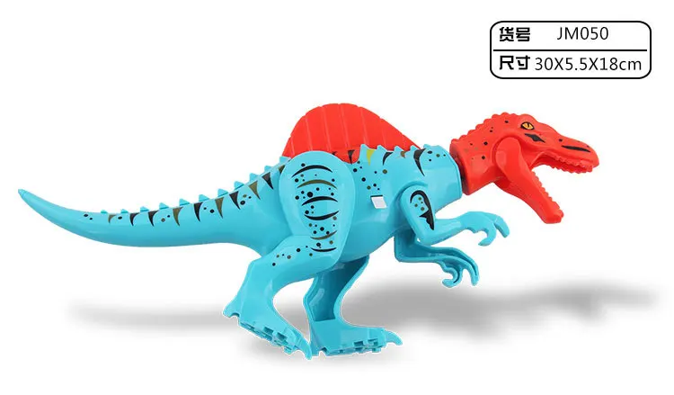 Игрушка динозавр T-Rex Модель Животное в сборе Юрского периода Динозавр строительные блоки подарок для мальчика девочки