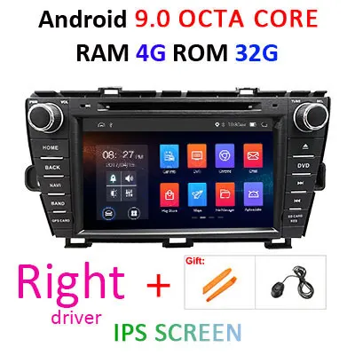 4G 64G ips DSP Android 9,0 AV выход автомобильный dvd-плеер для Toyota Prius 2009-2013 gps-навигация, радио, стерео Мультимедийный ПК - Цвет: 4G 32G Right