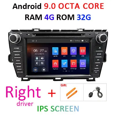 4G 32G Right 4G 64G ips DSP Android 9,0 AV выход автомобильный dvd-плеер для Toyota Prius 2009-2013 gps-навигация, радио, стерео Мультимедийный ПК - Цвет: 4G 32G Right