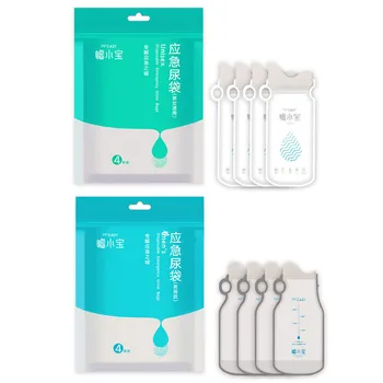 

4PCS 600/700ml Emergency Car Urine Bag Portable Vomit Bags Mini Mobile Toilets Handy Unisex Disposable Urinal Toilet