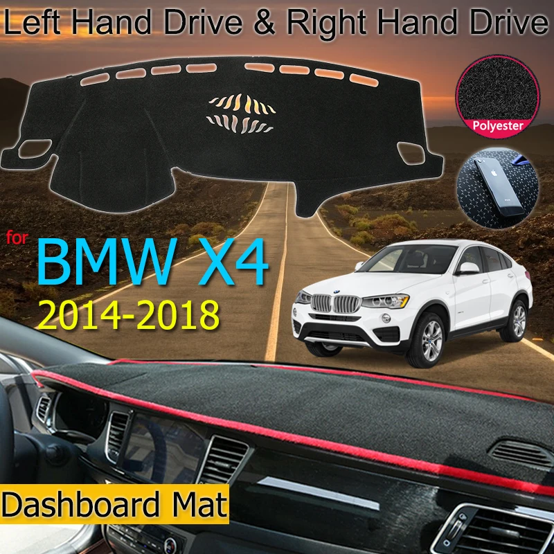 Противоскользящий УФ коврик для BMW X4 F26 2014 2018 накладка на приборную панель Солнцезащитный защита ковра