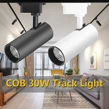 Супер яркий COB светодиодный Трековый светильник s 30 Вт Трековый светильник 220 В Точечный светильник s потолочный рельсовый Трековый светильник для домашнего магазина одежды