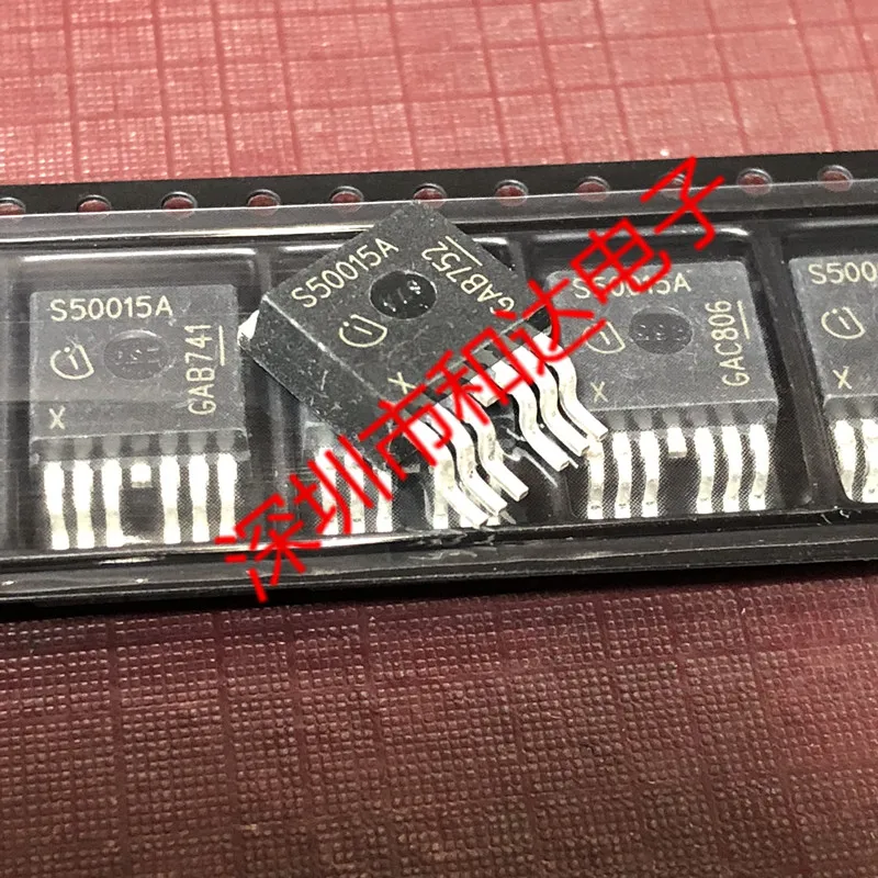 BTS50015A S50015A TO-263