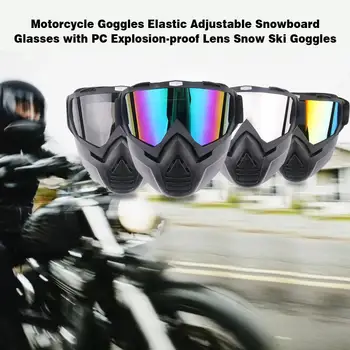 

Motorcycle Goggle Cool Elastic Adjustable Snowboard Glasses With PC Explosion Proof Lens Snow Ski Multi Color Goggles For Unisex