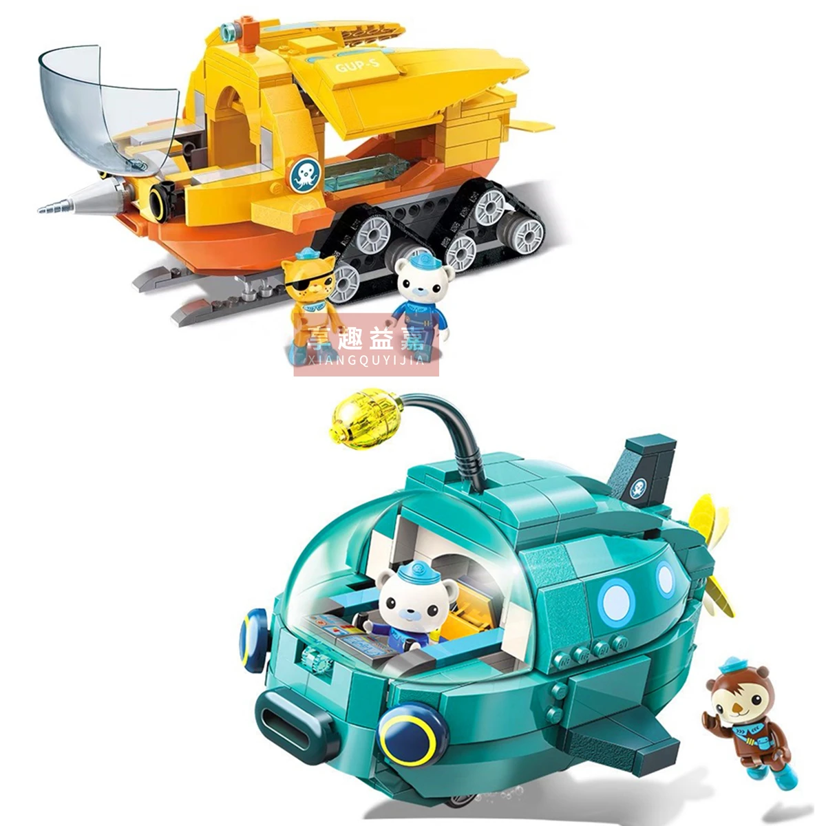 Детский конструктор Восемь ягодиц из мультфильмов | Игрушки и хобби