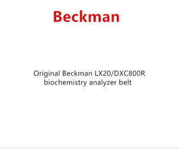 

Original Beckman LX20/DXC800R biochemistry analyzer belt