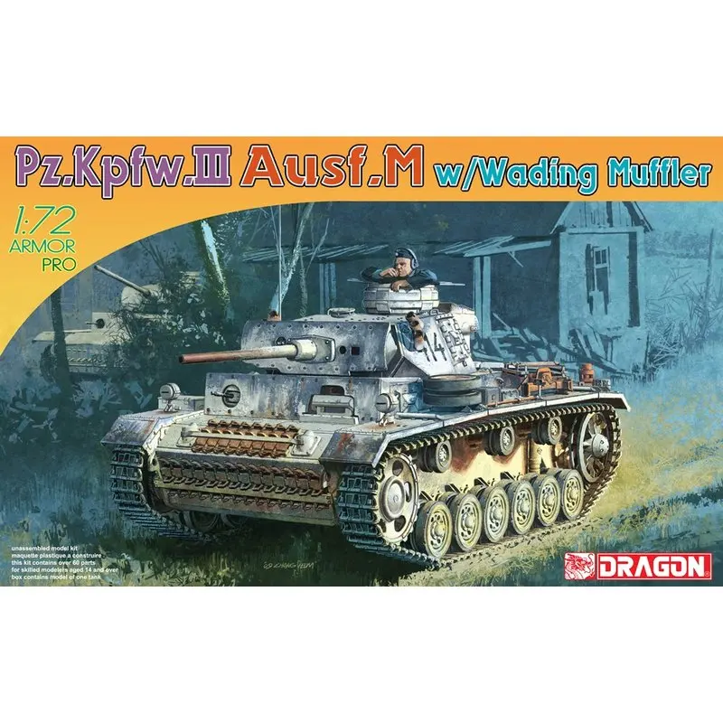 DRAGON 7290 1/72 Pz. Kpfw. III Ausf. M w/Wading Глушитель-масштабный модельный комплект | Игрушки и