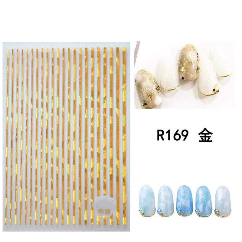 R169 金