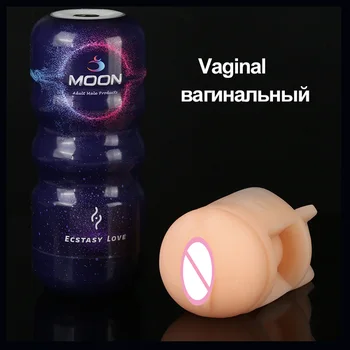 Male Sex Toy Masturbator Realistic Tight Vagina Masturbating Stimulation Toy Pussy Anal Sex Mouth Blowjob Masturbating Device 6
