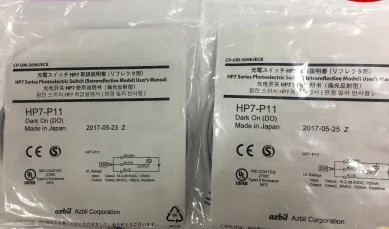 hp7-P11/P12/D23/T11/T12/T21/A44 фотоэлектрический датчик