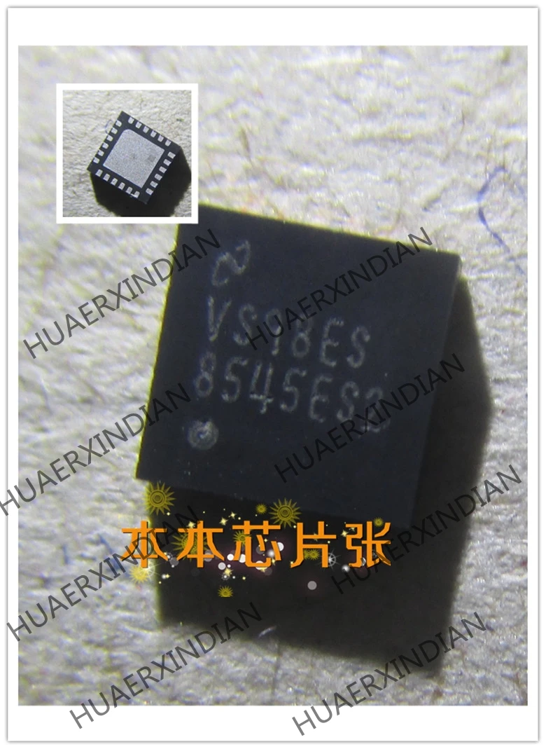 

New LP8545SQ LLP NSC print :8545ES2 L8545SQ high quality
