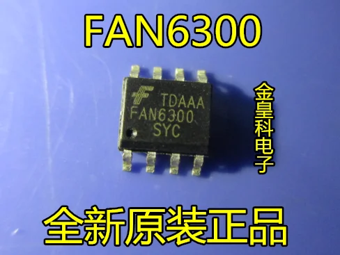 5 шт./лот FAN6300S FAN6300AMY FAN6300A 6300AMYC SOP8