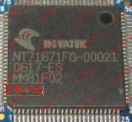 NT71671FG-00021