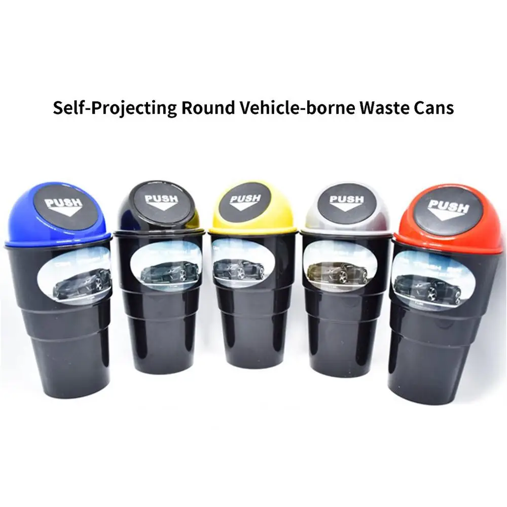 Практичный портативный автомобильный мусорный бак пепельница для мусора Чехол-держатель для пыли аксессуары для интерьера авто пластиковый чехол