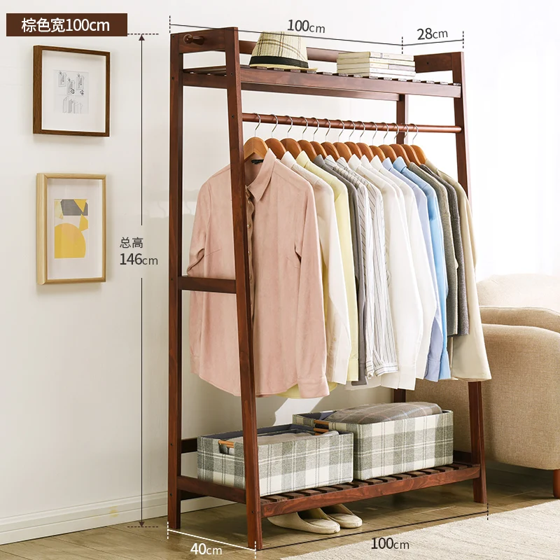 

clothes rack floor coat hanger solid wood simple commodity shelf hanging clothes rack domestic bedroom wooden clothes rack