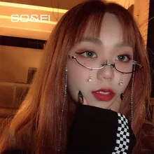 SO& EI Ins, популярная винтажная оправа на нижнюю половину, без линз, женские очки, оправа, капля воды, подвеска, цепь, декоративные очки, пустая оправа