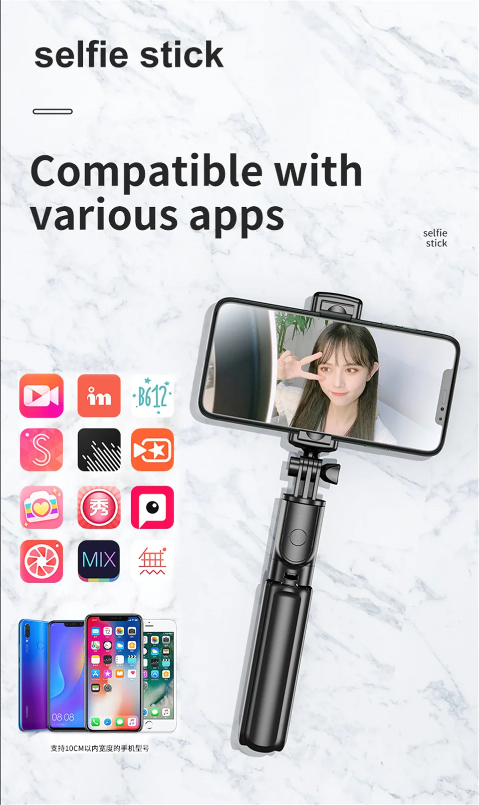 Roreta 2022 NEW 3 in 1 Wireless Foldable Mini Selfie Tripod Monopod With Bluetooth Shutter For iPhone 11 12 Xiaomi Smart Phone