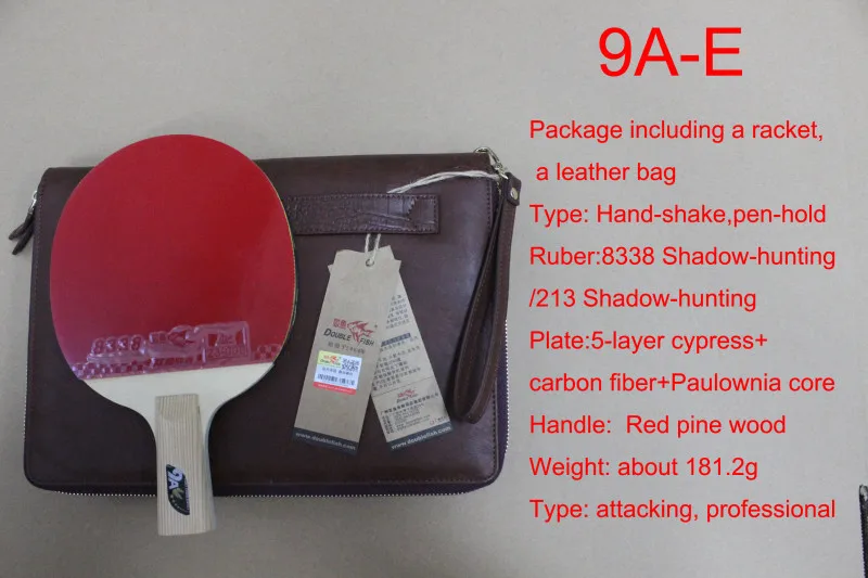 9A E short handle Оригинальные ракетки для настольного тенниса с двойной рыбкой 9A, 9 звезд, готовая продукция, ракетка для настольного тенниса - Цвет: 9A E short handle