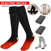 

Winter Warm Heating Sock 3 Heat Elastic Waterproof Electric Heated Sock 4000mAh Power Bank Thermal Foot Warmer for Men Women
