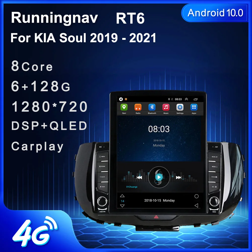 Runningnav для KIA Soul 2019 2020 2021 Tesla Тип Android автомобильное радио мультимедийный