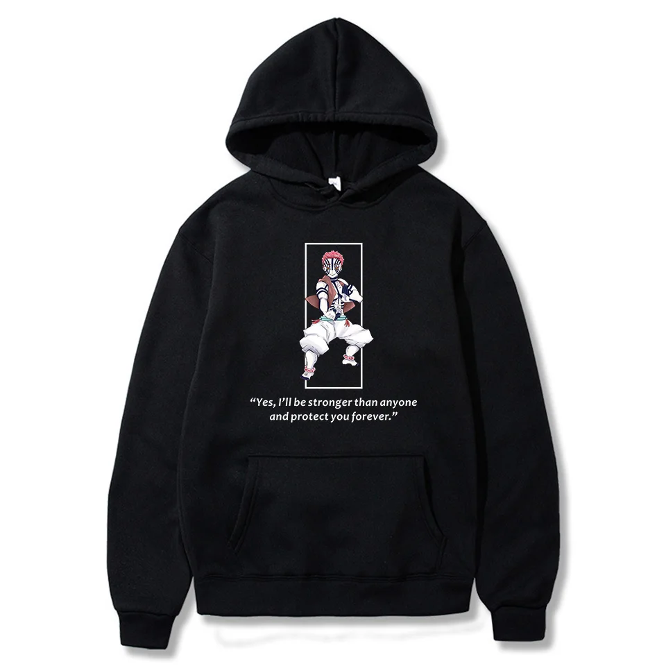 KAKAZZY アニメ AKAZA 猗窩座 Hoodie パーカー フルジップ-