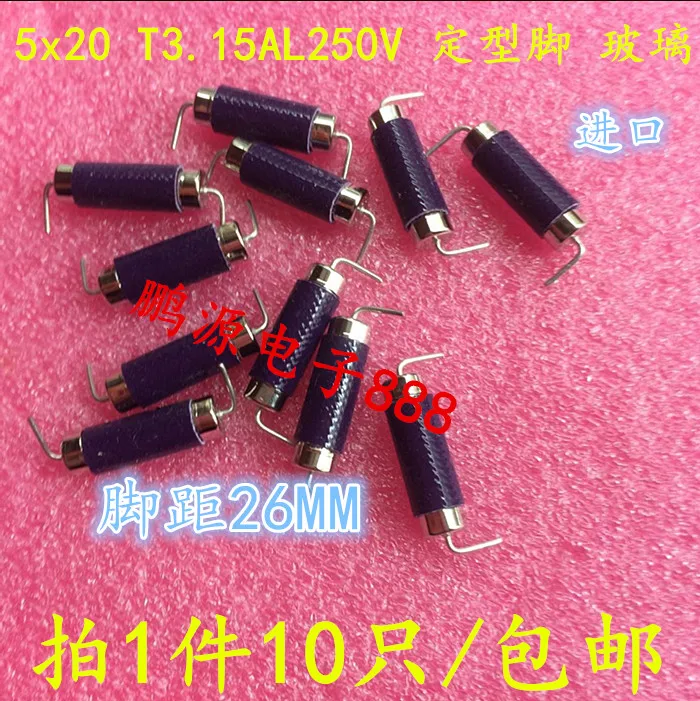 

5*20 T3.15AL250V glass fuse with pin 3.15A stereotyped pin 3PCS -1lot