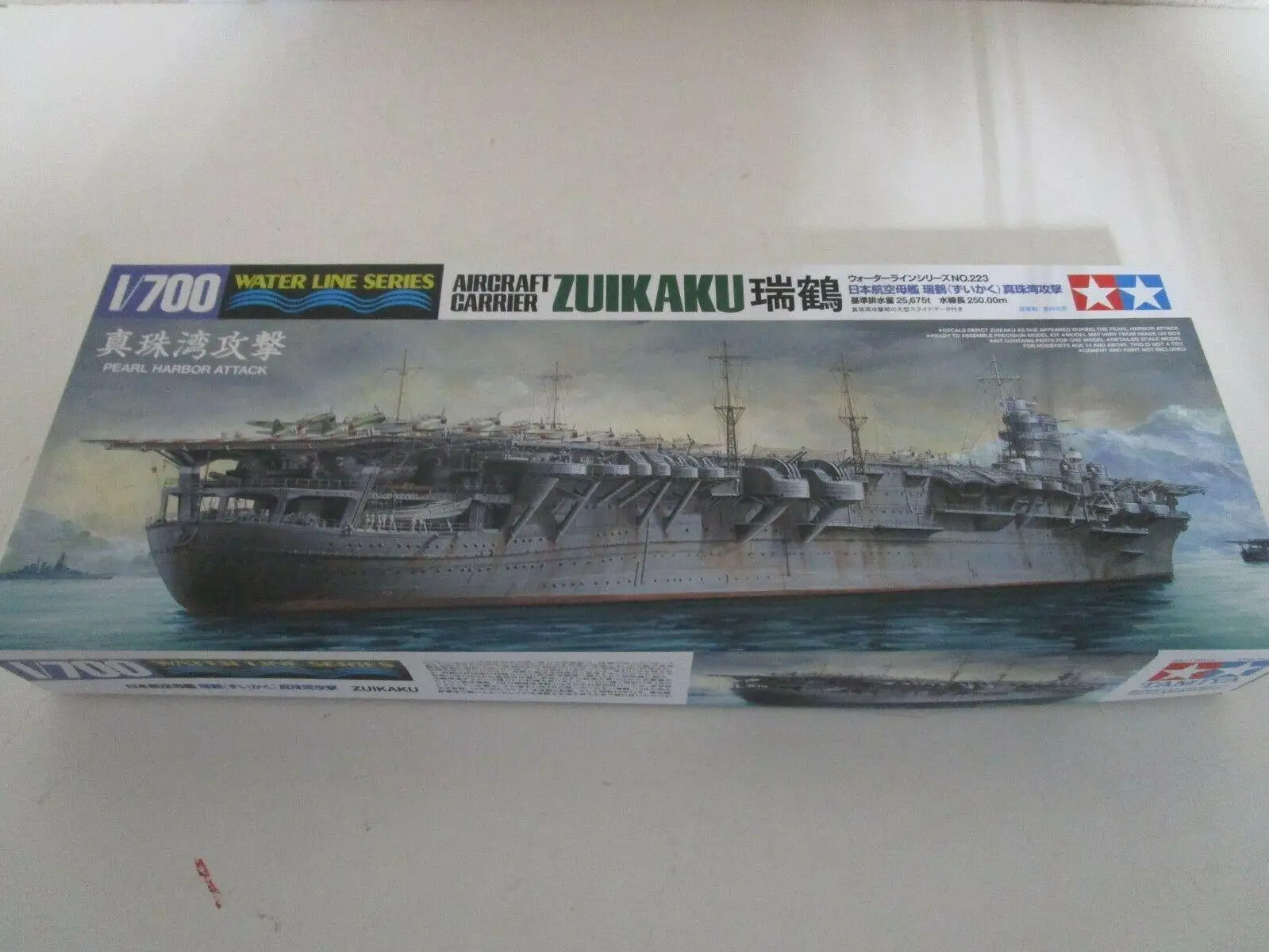 Tamiya 31223 японский авиаперевозчик Zuikaku (Атака жемчужной гавани) 1/700 | Игрушки и хобби