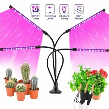 

New 4 Head 40W LED Plant Grow Light UV LED Growing Lamp Full Spectrum 9 Dimmable Level