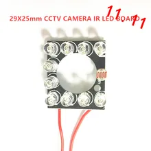 Инфракрасный светильник, ip-камера, ИК-светодиодный модуль, 11 шт., 5mm850nm, ИК-светодиодный s, 90 градусов, 60 градусов, для объектива 3,6 мм, 6 мм