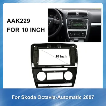 

Car Radio Special Dash Trim Kit Fascia Frame for Skoda Octavia Manual operation 2007 Panel DVD Dash Interior Trim Frame Panel
