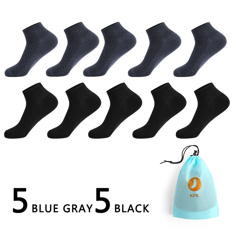 10 пар/лот бамбуковое волокно мужские носки повседневные бизнес анти-бактериальный дезодорант дышащие мужские короткие длинные носки EUR39-45 с сумкой - Цвет: 5blue gray 5black