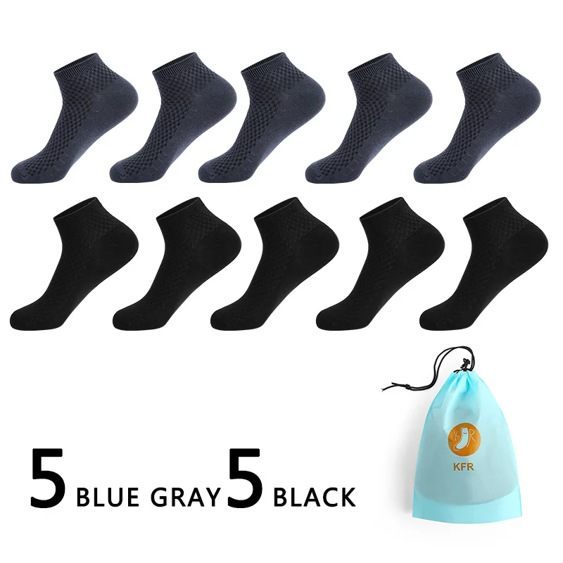 5blue gray 5black 10 пар/лот бамбуковое волокно мужские носки повседневные бизнес анти-бактериальный дезодорант дышащие мужские короткие длинные носки EUR39-45 с сумкой - Цвет: 5blue gray 5black